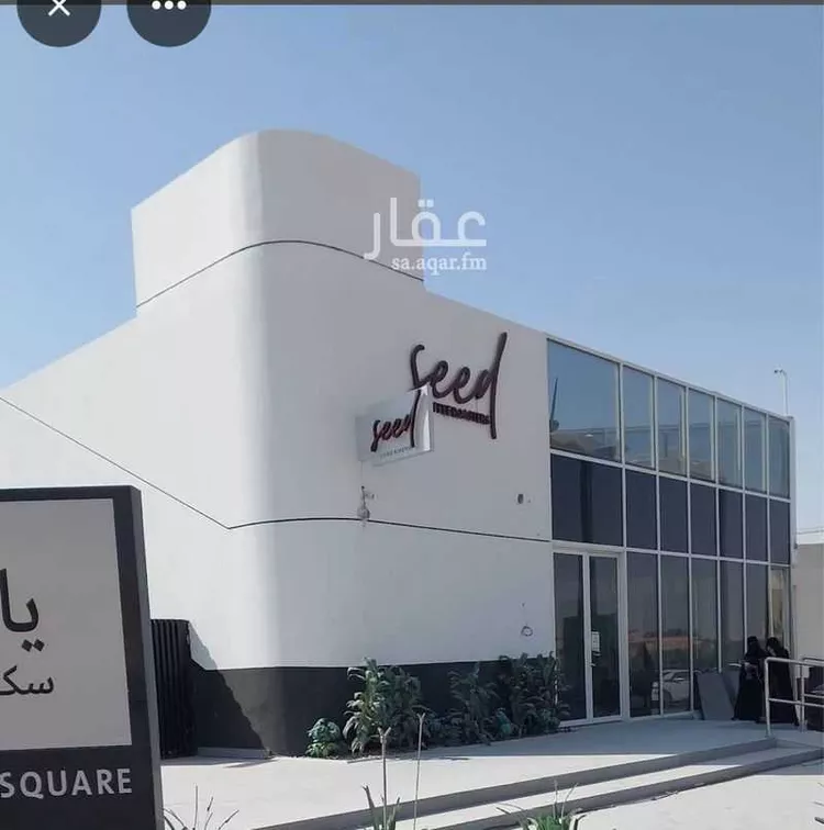 مكتب تجاري للإيجار في شارع الامير فهد بن محمد بن عبدالعزيز, حي حطين, مدينة الرياض, منطقة الرياض صورة 5