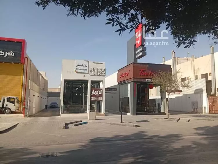محل للإيجار في شارع سعود بن عبدالعزيز بن محمد الفرعي, حي المصيف, مدينة الرياض, منطقة الرياض صورة 2