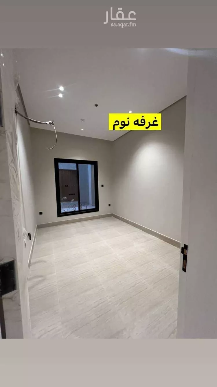 شقة للبيع في شارع أحمد بن علي المحلي, حي الرمال, مدينة الرياض, منطقة الرياض صورة 3