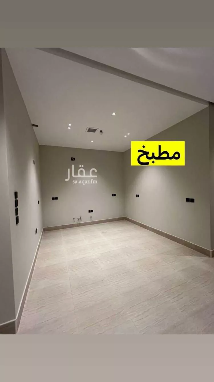 شقة للبيع في شارع أحمد بن علي المحلي, حي الرمال, مدينة الرياض, منطقة الرياض صورة 2