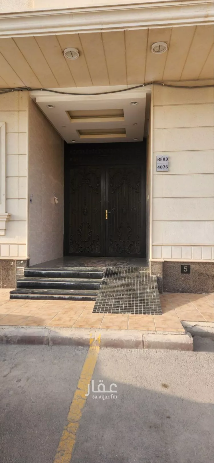 شقة للإيجار في شارع آل داود, حي الحمراء, مدينة الرياض, منطقة الرياض