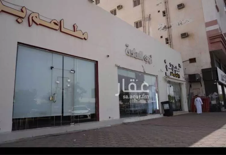 محل للبيع في شارع سمعان بن عمرو بن قريط, حي الأصيفرين, مدينة المدينة المنورة, منطقة المدينة المنورة صورة 2