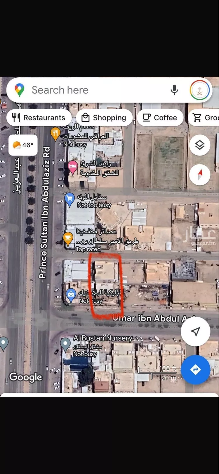 فيلا للبيع في شارع عمر ابن عبدالعزيز, حي الخالدية, مدينة حفر الباطن, المنطقة الشرقية صورة 3