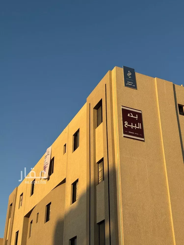 عمارة للبيع في شارع سفيان بن الحكم, حي العوالي, مدينة الرياض, منطقة الرياض صورة 2