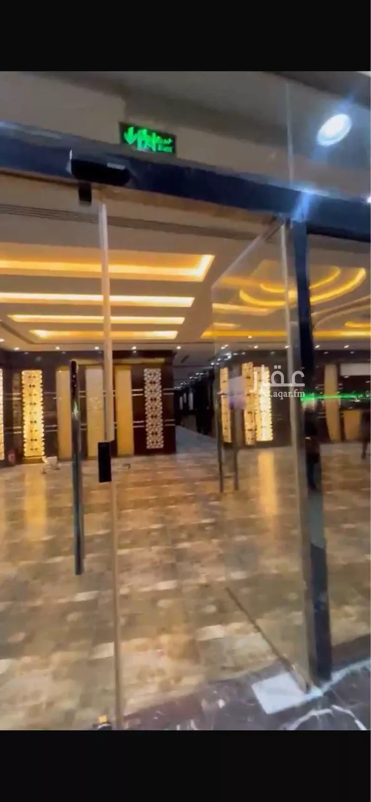 عمارة للبيع في شارع أبي جعفر المنصور, حي اليرموك, مدينة الرياض, منطقة الرياض صورة 3