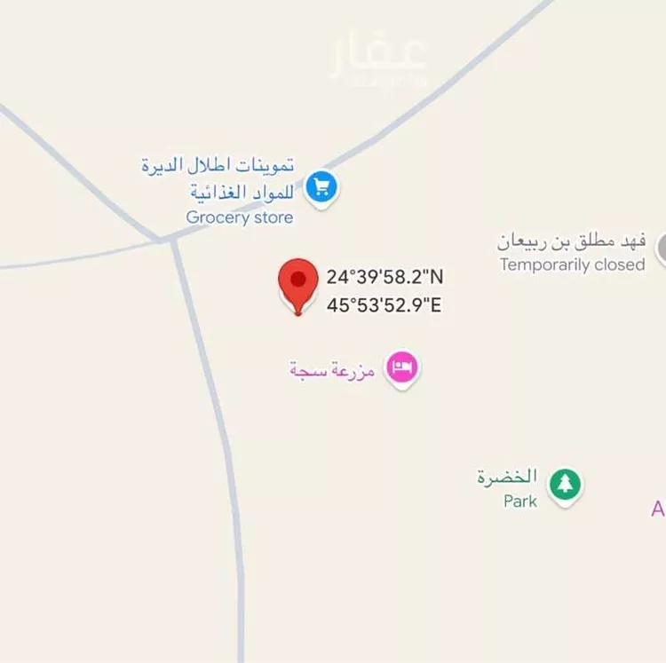 أرض للبيع في شارع 100, حي الياسمين, مدينة ضرما, منطقة الرياض
