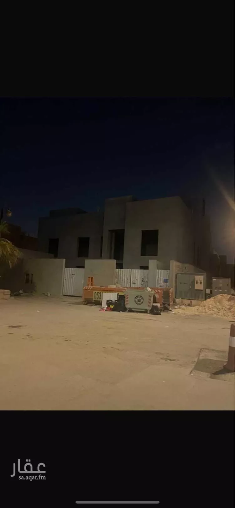 فيلا للبيع في شارع رقم 253, حي النرجس, مدينة الرياض, منطقة الرياض صورة 2
