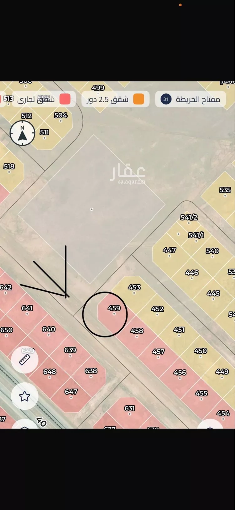 أرض للبيع في حي عريض, مدينة الرياض, منطقة الرياض صورة 2