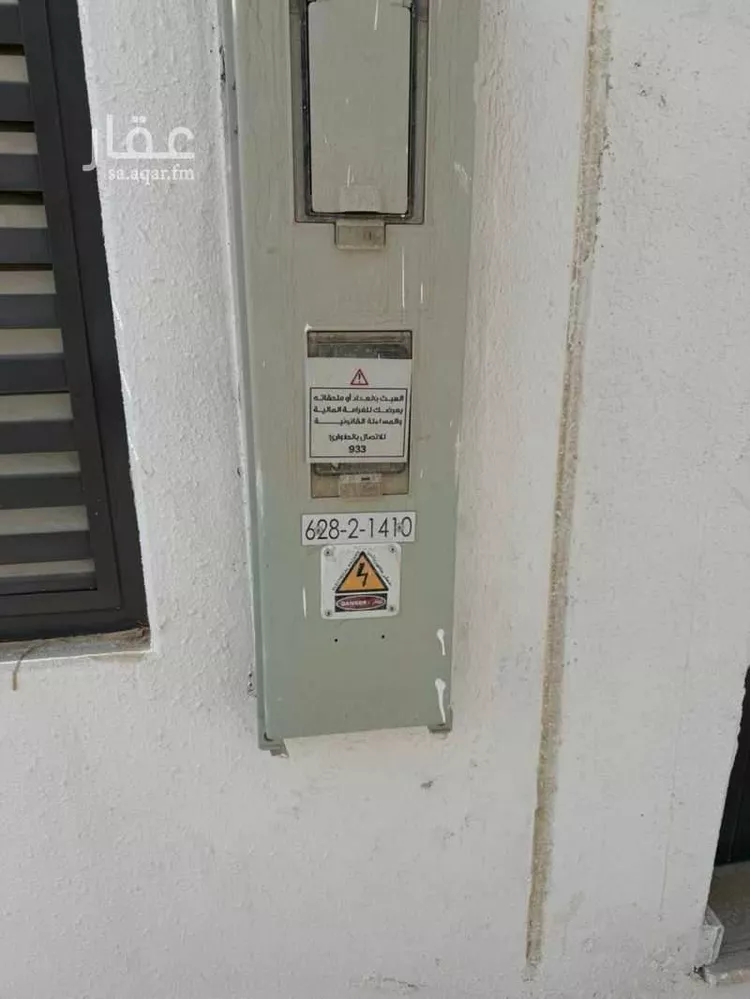 Villa for Rent in Riyadh Sedra 13