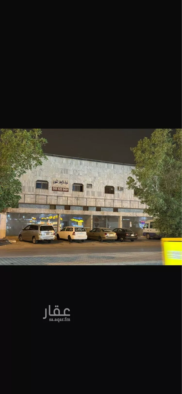 محل للبيع في شارع الشيخ سليمان بن عبدالله بن محمد, حي الخليج, مدينة الرياض, منطقة الرياض