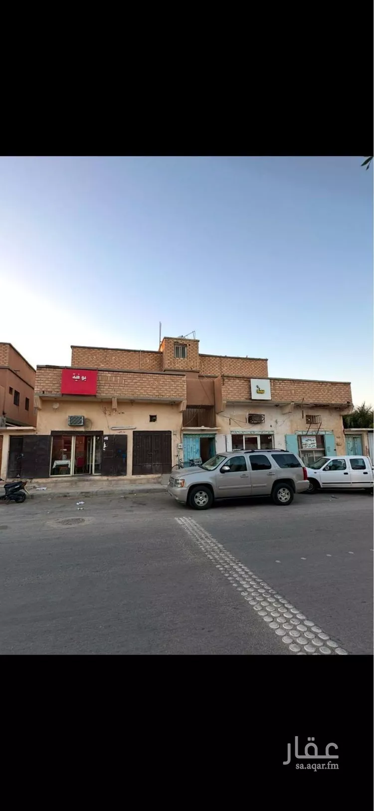 فيلا للبيع في شارع عمر ابن عبدالعزيز, حي الخالدية, مدينة حفر الباطن, المنطقة الشرقية صورة 2