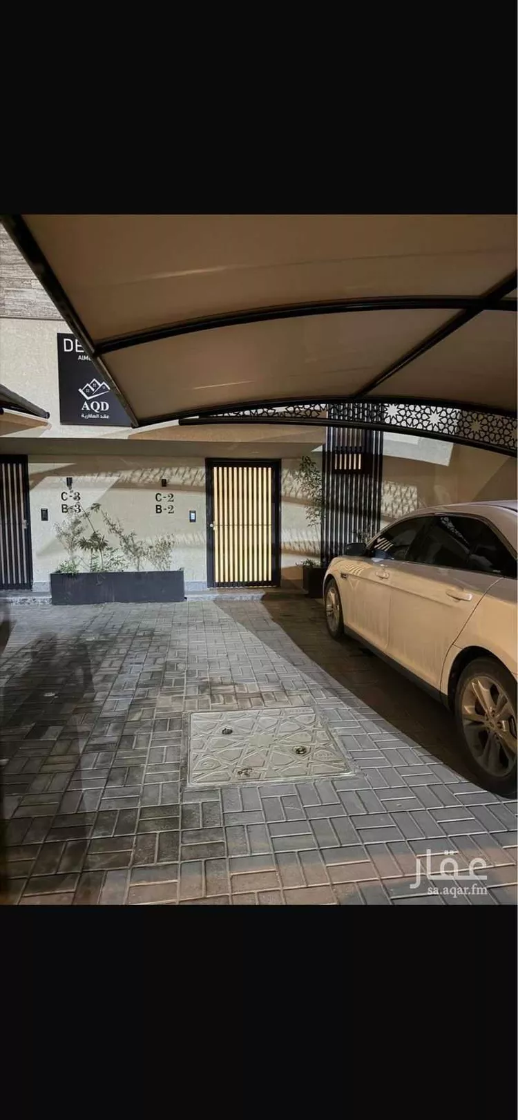 شقة للبيع في شارع رقم 173, حي المونسية, مدينة الرياض, منطقة الرياض 15