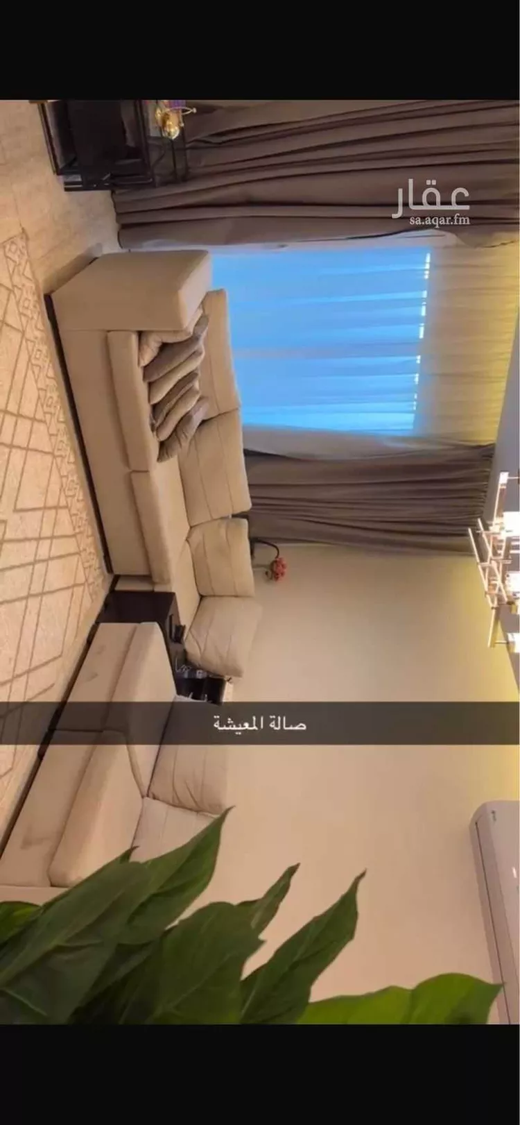 Villa for Rent in Riyadh Sedra صورة 4