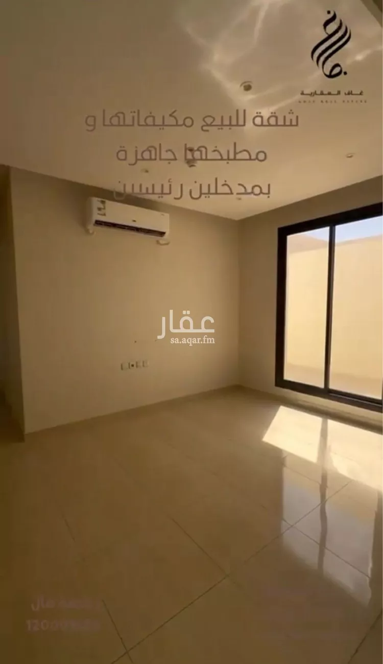 شقة للبيع في شارع الجمازية, حي إشبيلية, مدينة الرياض, منطقة الرياض صورة 5