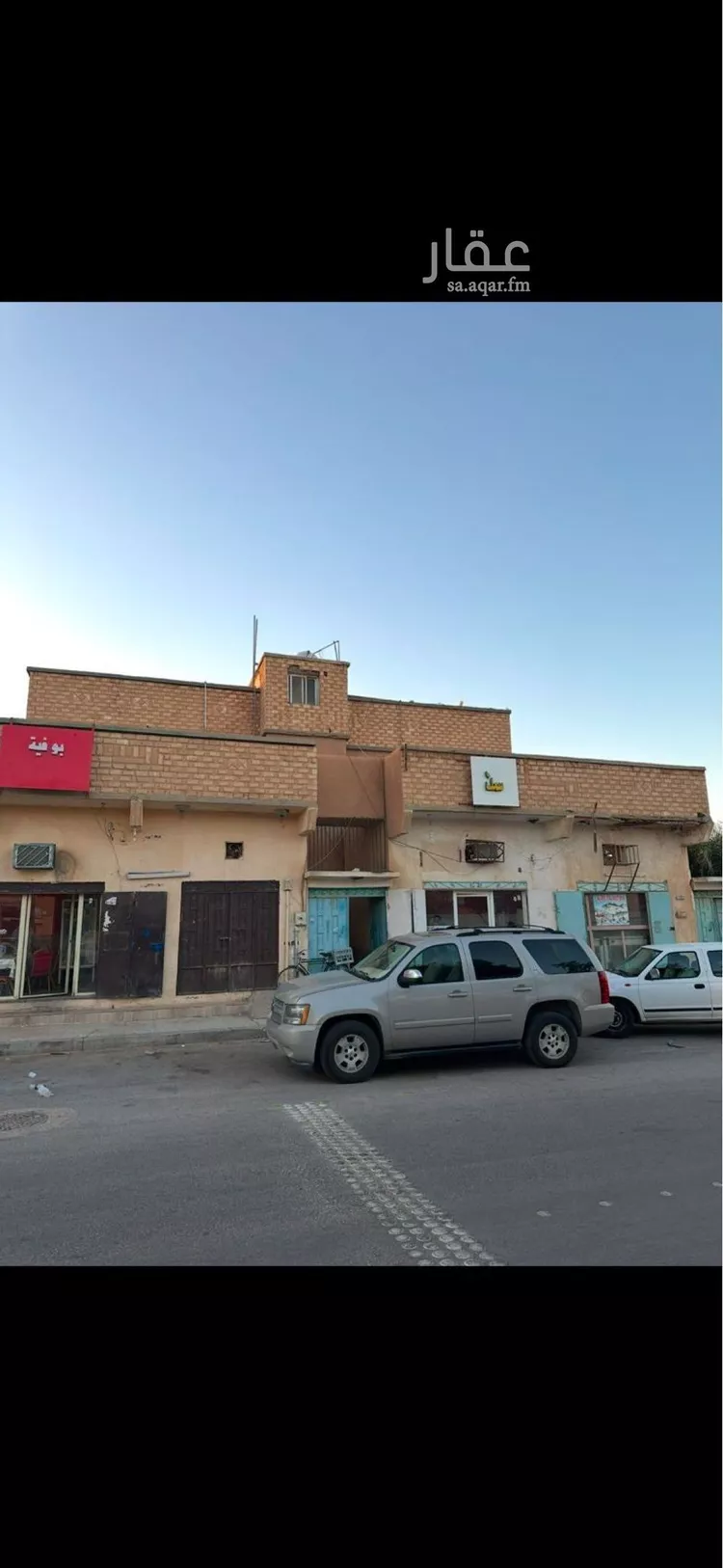 فيلا للبيع في شارع عمر ابن عبدالعزيز, حي الخالدية, مدينة حفر الباطن, المنطقة الشرقية