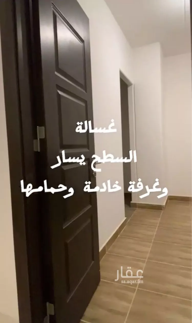 فيلا للإيجار في شارع علي بن أحمد الظفري, حي مطار الملك خالد الدولي, مدينة الرياض, منطقة الرياض صورة 5