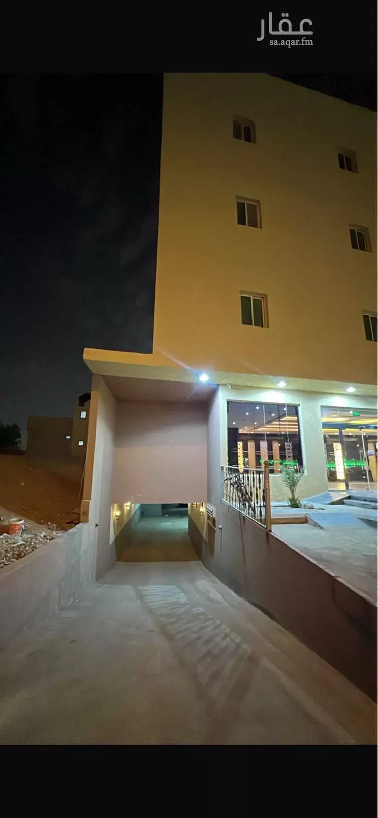 Building for Sale in Riyadh Al Yarmouk