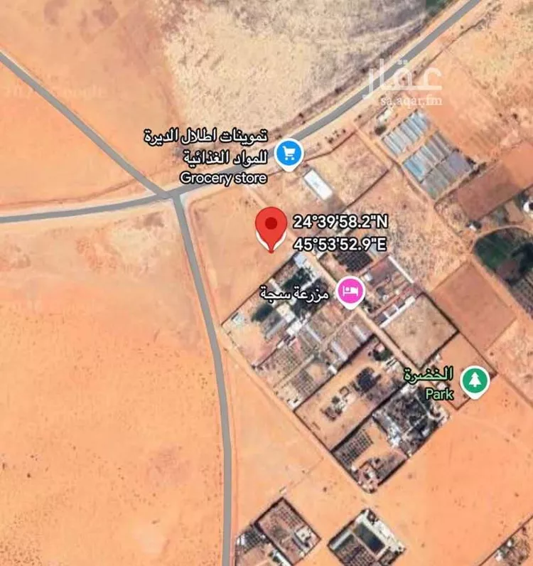 أرض للبيع في شارع 100, حي الياسمين, مدينة ضرما, منطقة الرياض صورة 2