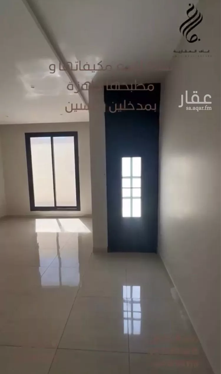 شقة للبيع في شارع الجمازية, حي إشبيلية, مدينة الرياض, منطقة الرياض صورة 2