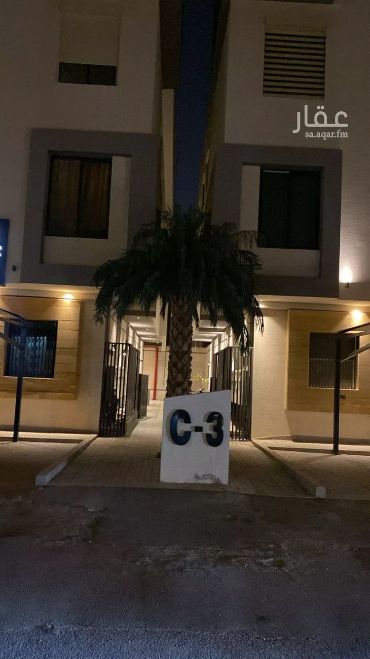 شقة للإيجار في شارع الجمازية, حي إشبيلية, مدينة الرياض, منطقة الرياض