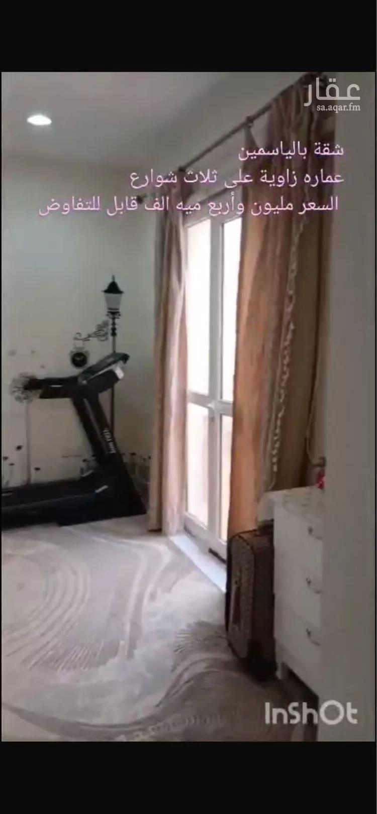 شقة للبيع في شارع الخيالة, حي الياسمين, مدينة الرياض, منطقة الرياض 7