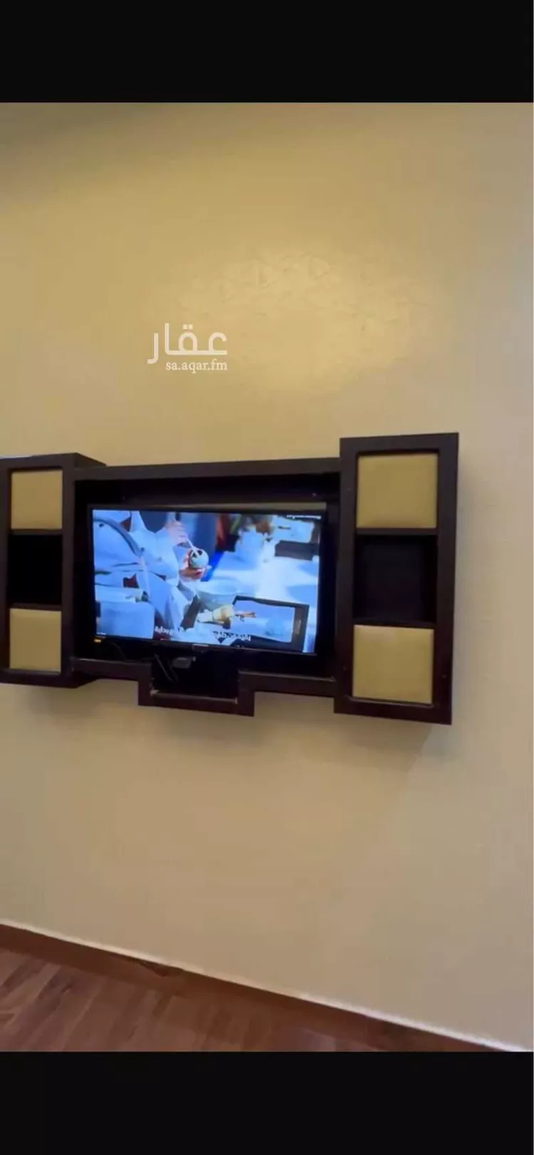 عمارة للبيع في شارع أبي جعفر المنصور, حي اليرموك, مدينة الرياض, منطقة الرياض 14