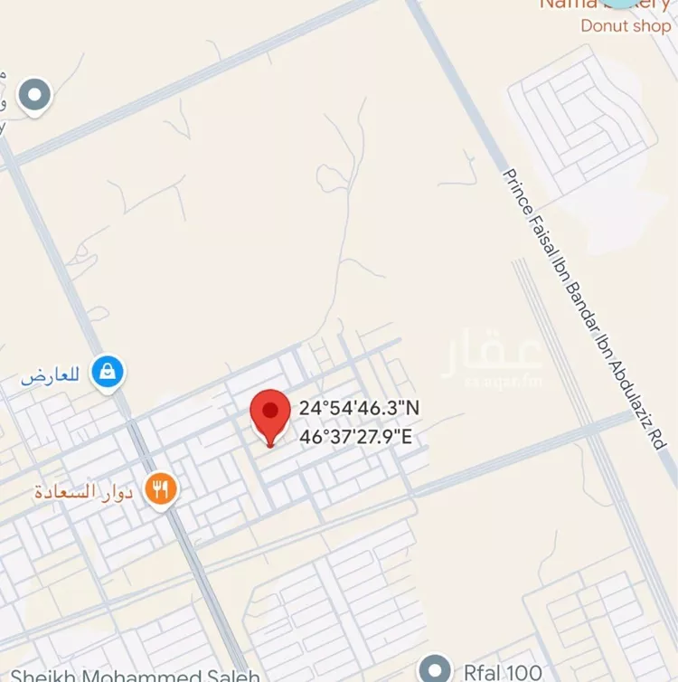 أرض للبيع في شارع محمد بن إبراهيم المكي, حي النرجس, مدينة الرياض, منطقة الرياض صورة 2