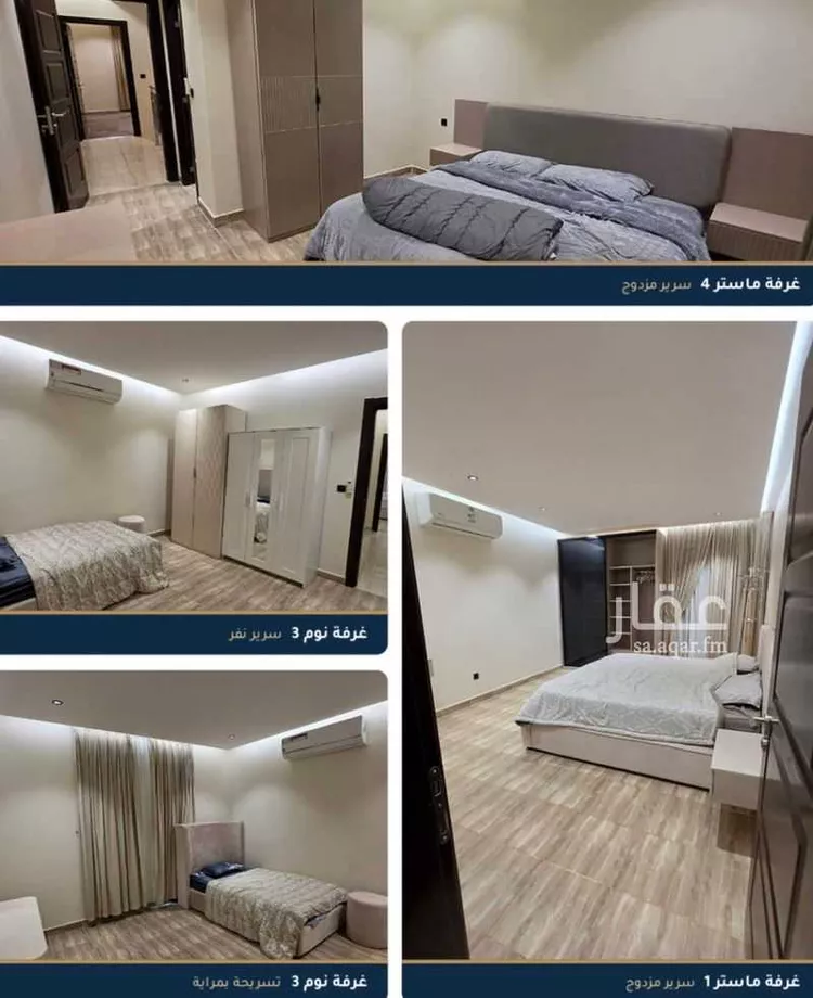 فيلا للإيجار في شارع ابن جهير البغدادي, حي مطار الملك خالد الدولي, مدينة الرياض, منطقة الرياض صورة 5