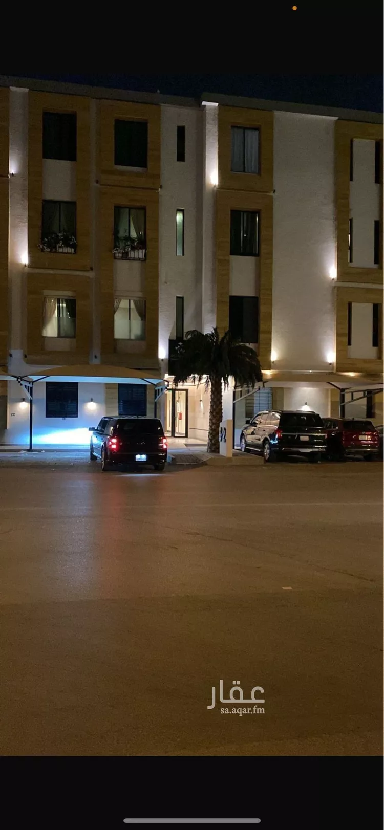 شقة للبيع في شارع الجمازية, حي إشبيلية, مدينة الرياض, منطقة الرياض صورة 3