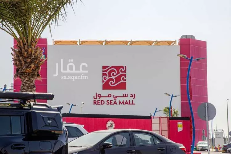 شقة مفروشة للحجز في حي ، شارع الامير فيصل بن فهد ، حي الشاطئ ، جدة ، جدة 36