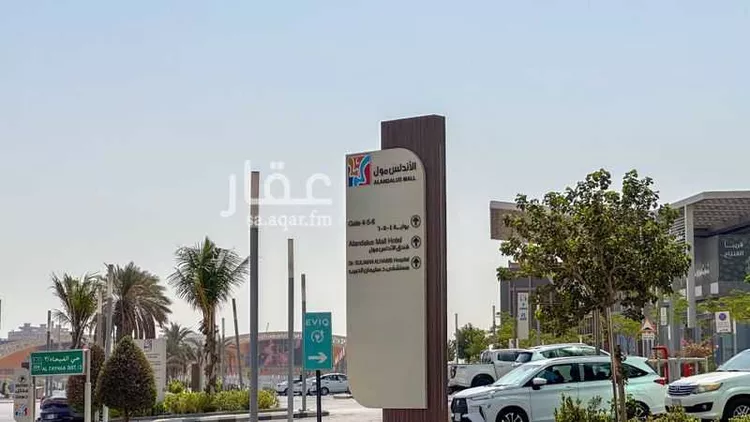شقة مفروشة للحجز في شارع المنجي ، حي الفيحاء ، جدة ، جدة 40