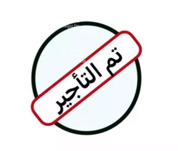 شقة للإيجار في شارع العطايا, حي الجنادرية, مدينة الرياض, منطقة الرياض