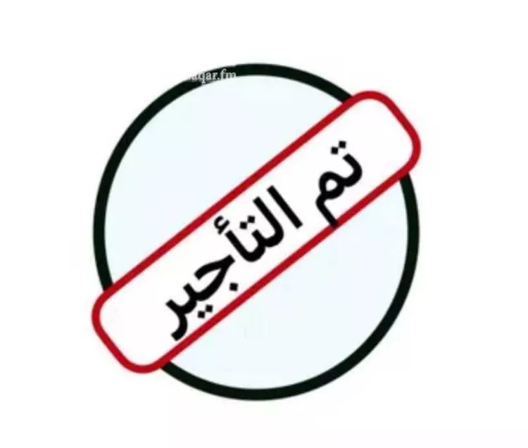 شقة للإيجار في شارع محمد بن عبدالرحمن السخاوي, حي القادسية, مدينة الرياض, منطقة الرياض