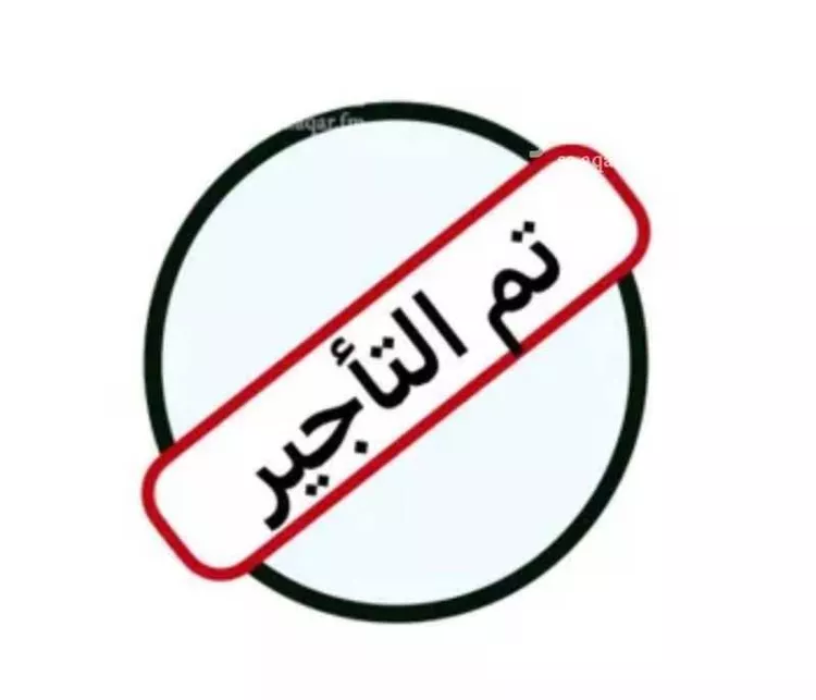 شقة للإيجار في شارع الصدف, حي قرطبة, مدينة الرياض, منطقة الرياض