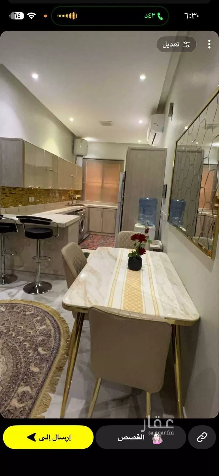 شقة للإيجار في شارع النعيريه, حي ظهرة لبن, مدينة الرياض, منطقة الرياض صورة 5