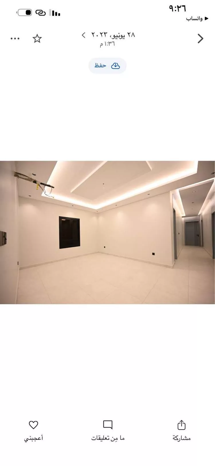 شقة للبيع في شارع إبن الحداديه, حي المروة, مدينة جدة, منطقة مكة المكرمة