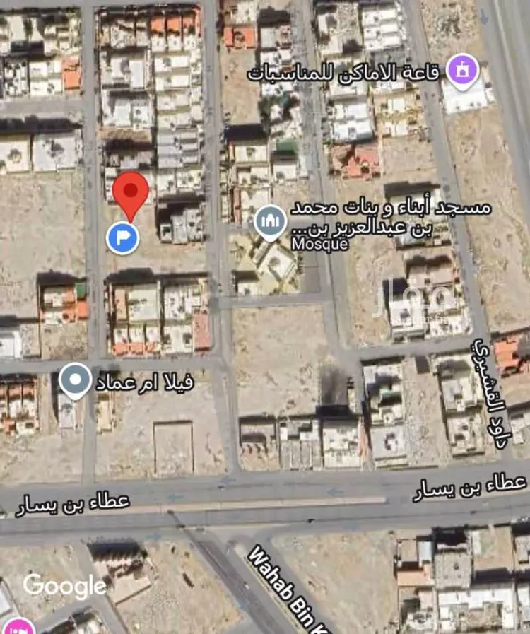 أرض للبيع في شارع الحسين بن هيثم, حي قباء, مدينة جدة, منطقة مكة المكرمة صورة 3