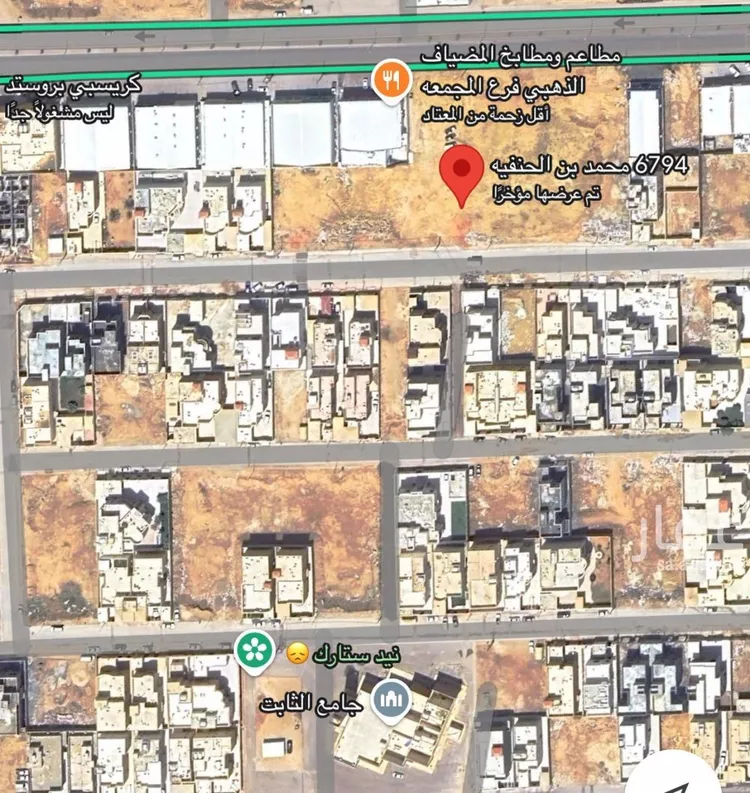 أرض للبيع في شارع محمد بن الحنيفه, حي الجامعيين, مدينة المجمعه, منطقة الرياض