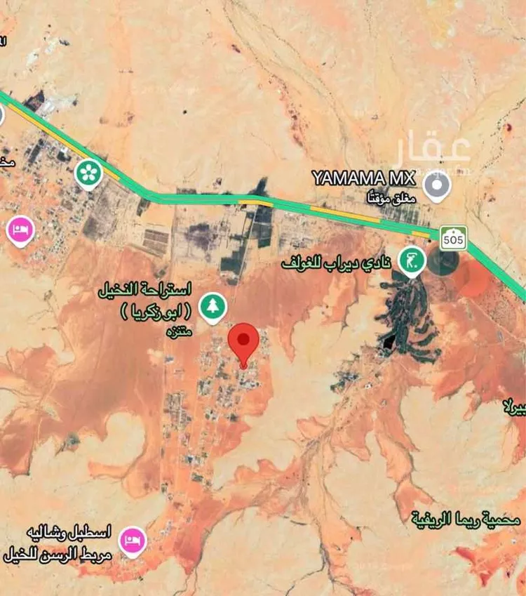 أرض للبيع في حي قريه ديراب, مدينة قريه ديراب, منطقة الرياض صورة 2