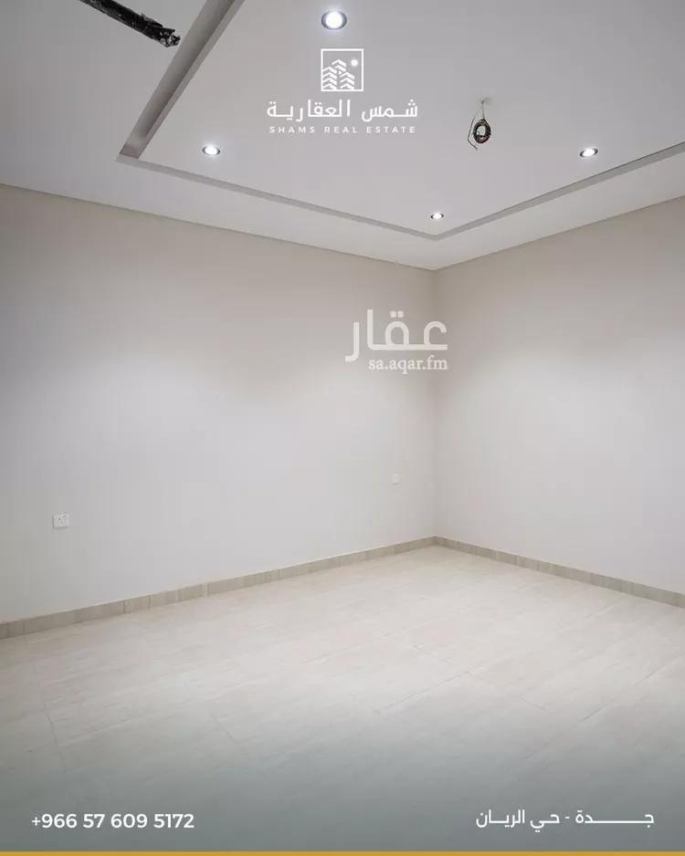 شقة للبيع في حي الريان, مدينة جدة, منطقة مكة المكرمة صورة 4