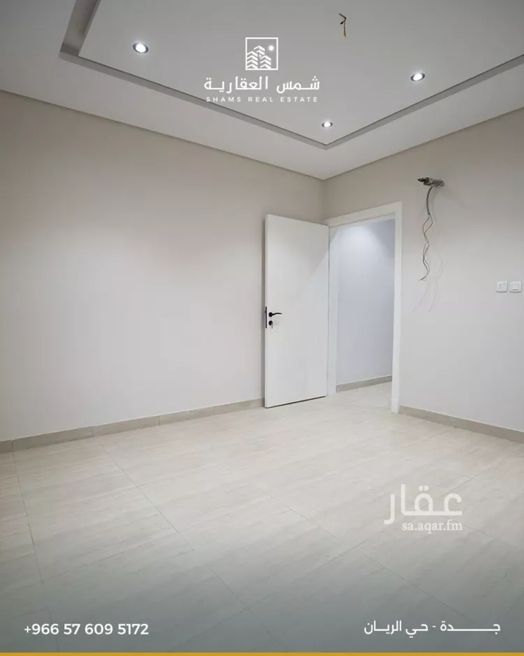 شقة للبيع في شارع صالح بن علي سروجي, حي الريان, مدينة جدة, منطقة مكة المكرمة صورة 4