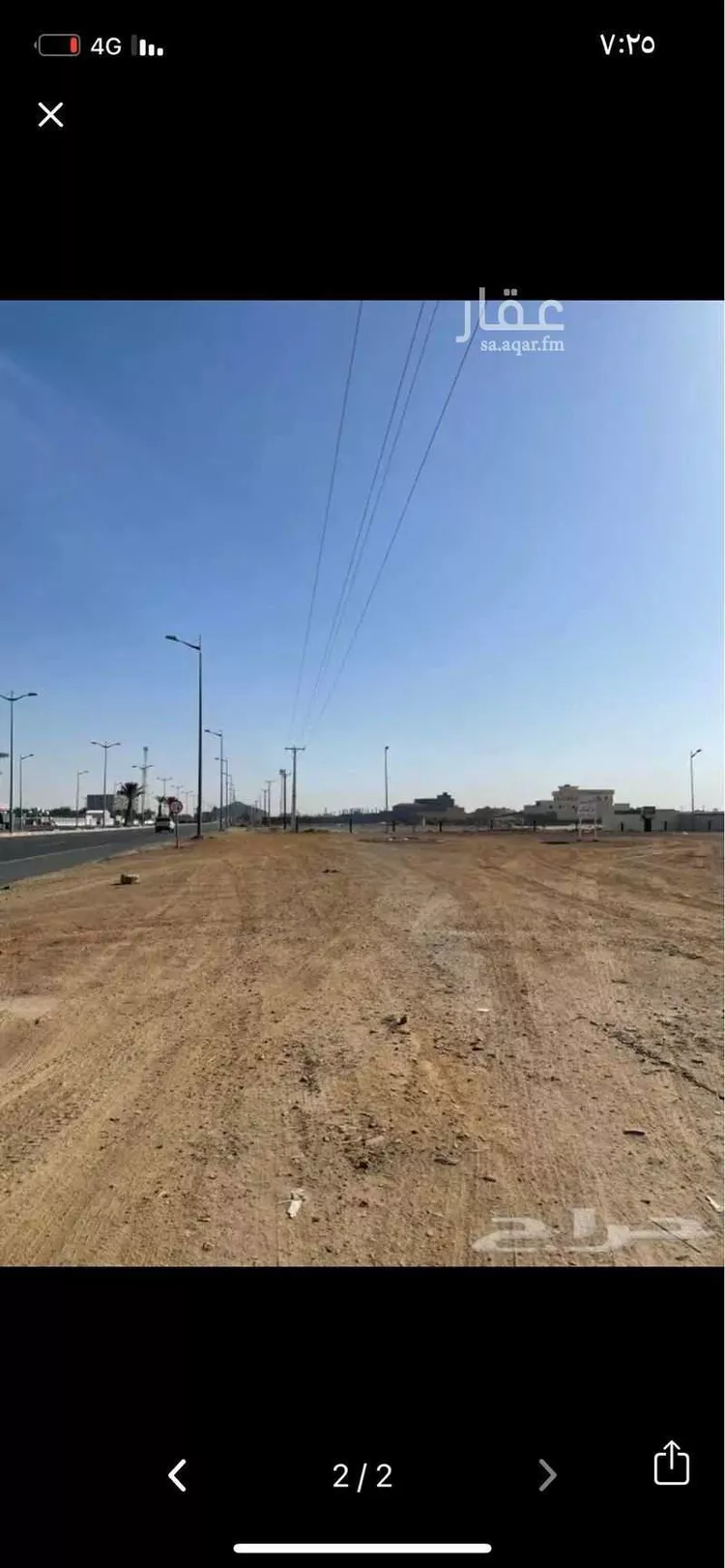 Land for Rent in Bisha Al Faisaliah