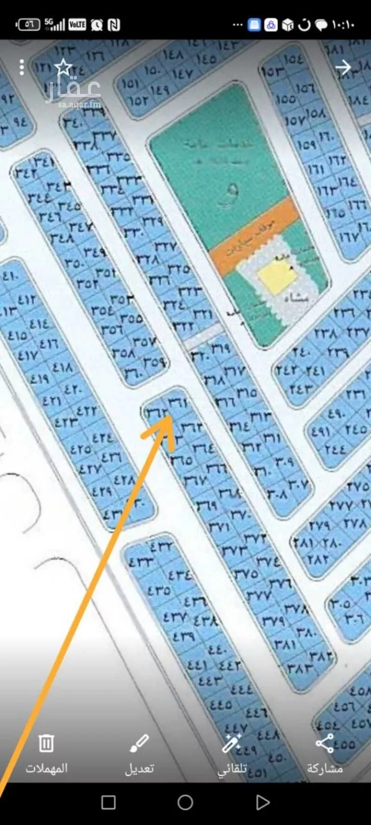 أرض للبيع في شارع قتاده الدوسي, حي الزمرد, مدينة جدة, منطقة مكة المكرمة صورة 3