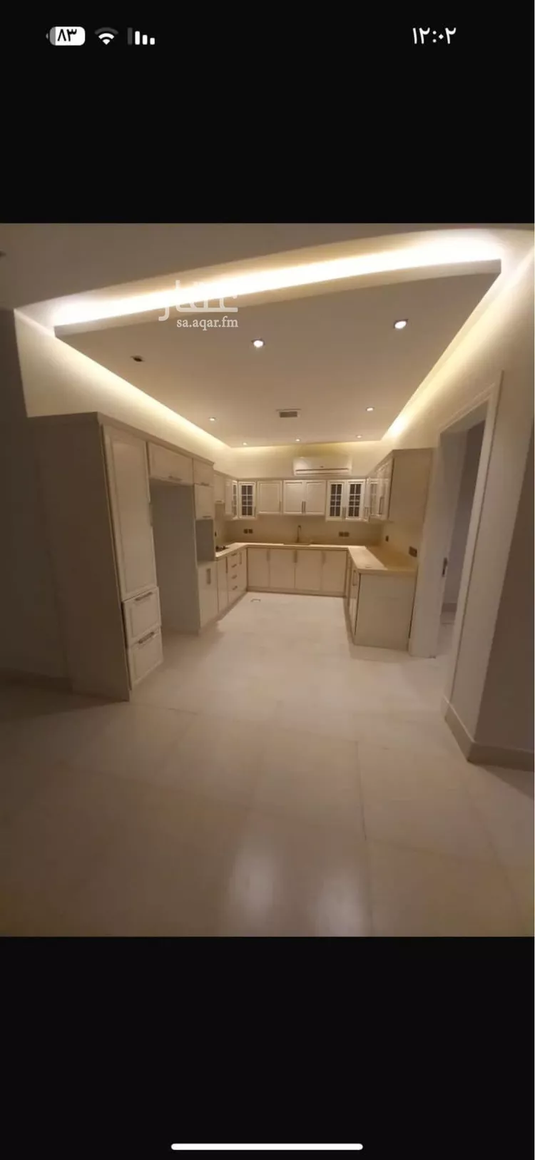 شقة للإيجار في شارع القنا, حي الياسمين, مدينة الرياض, منطقة الرياض صورة 2