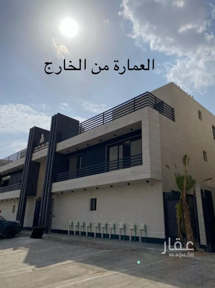 Villa for Rent in Riyadh Al Arid