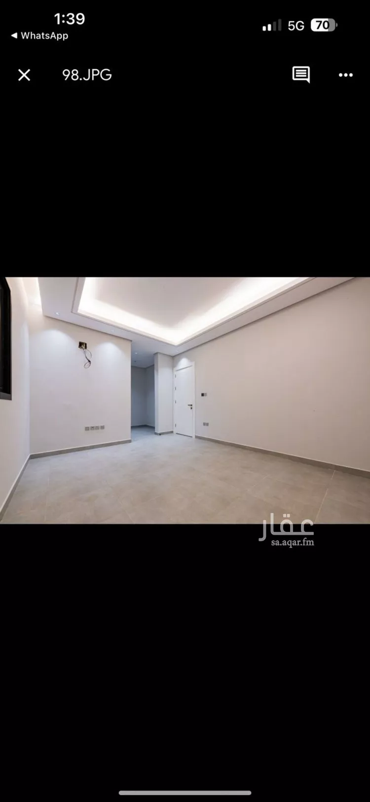 Apartment for Sale in Riyadh An Narjis