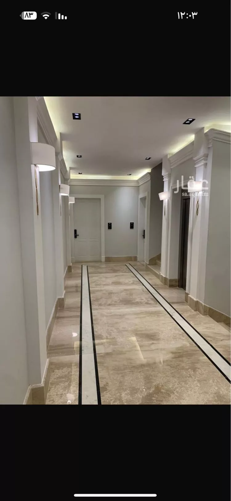 شقة للإيجار في شارع القنا, حي الياسمين, مدينة الرياض, منطقة الرياض صورة 5