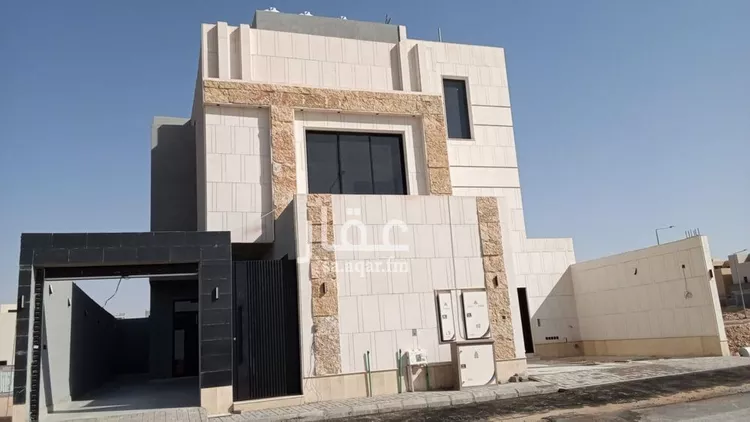 Floor for Sale in Riyadh Ar Rimal