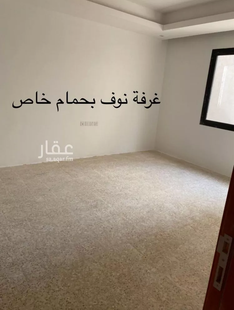 فيلا للإيجار في شارع أبي الحجاج المقدسي, حي العارض, مدينة الرياض, منطقة الرياض صورة 3