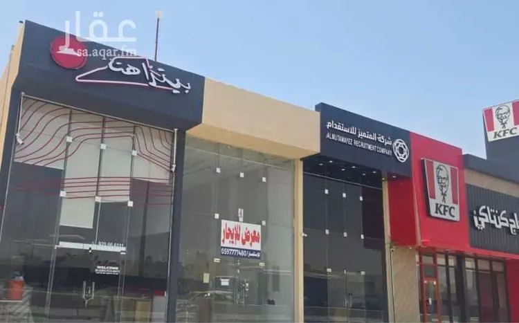 محل للإيجار في شارع الطائف, حي ظهرة لبن, مدينة الرياض, منطقة الرياض صورة 2